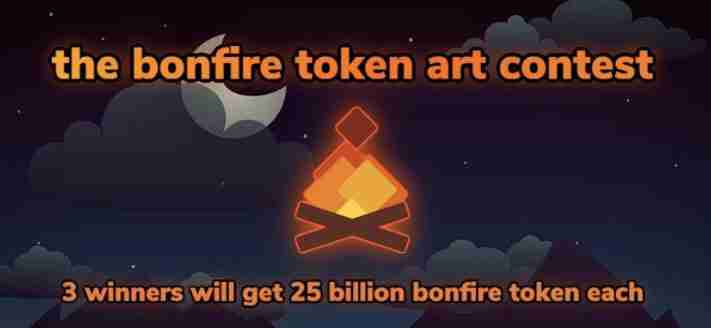 BONFIRE是什么币种？BONFIRE币合约地址多少？